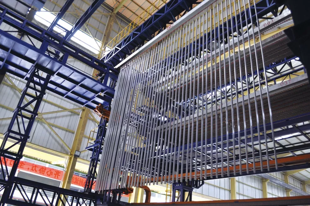 Guangya Aluminum