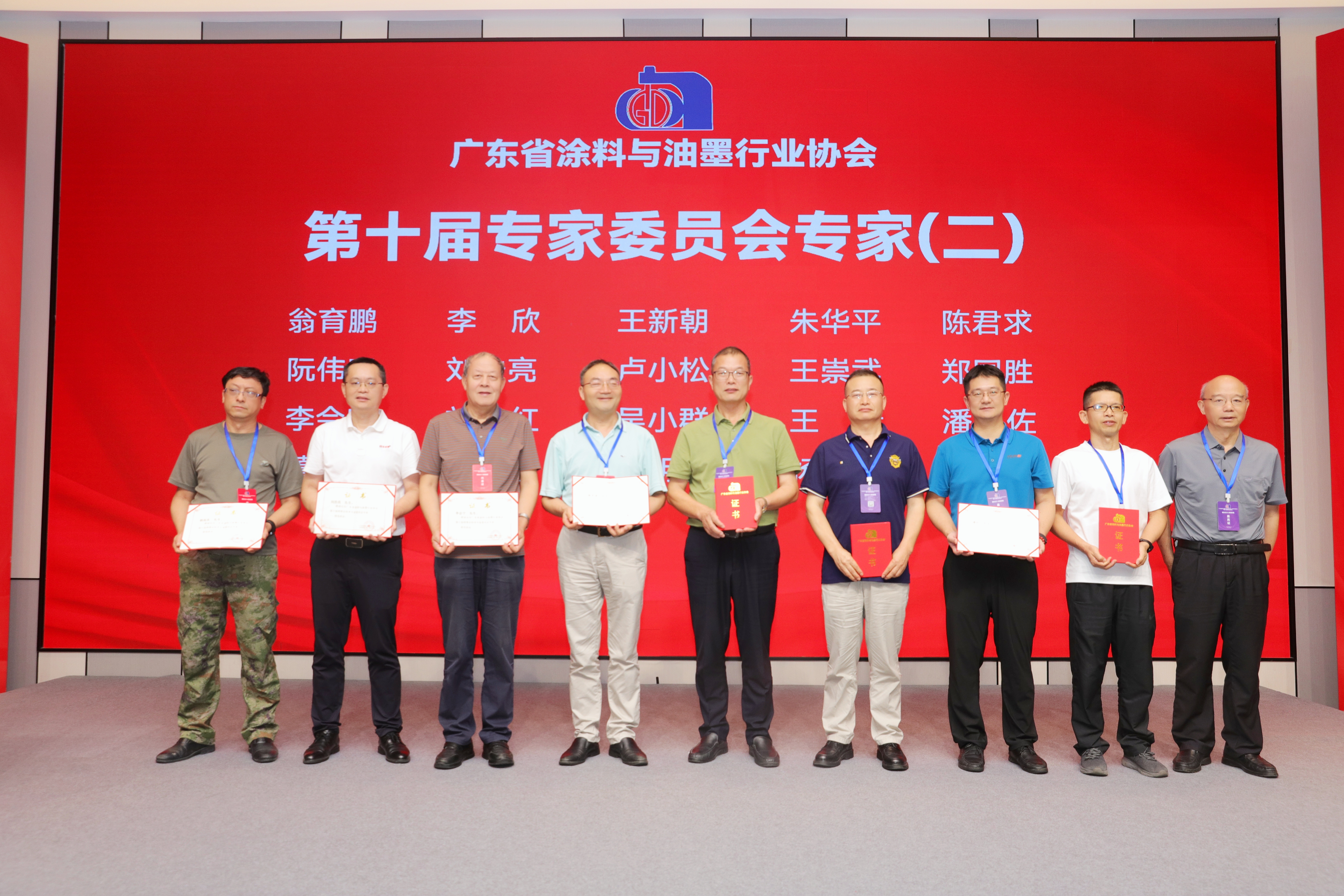 微信图片_20260617141524_10_233.jpg