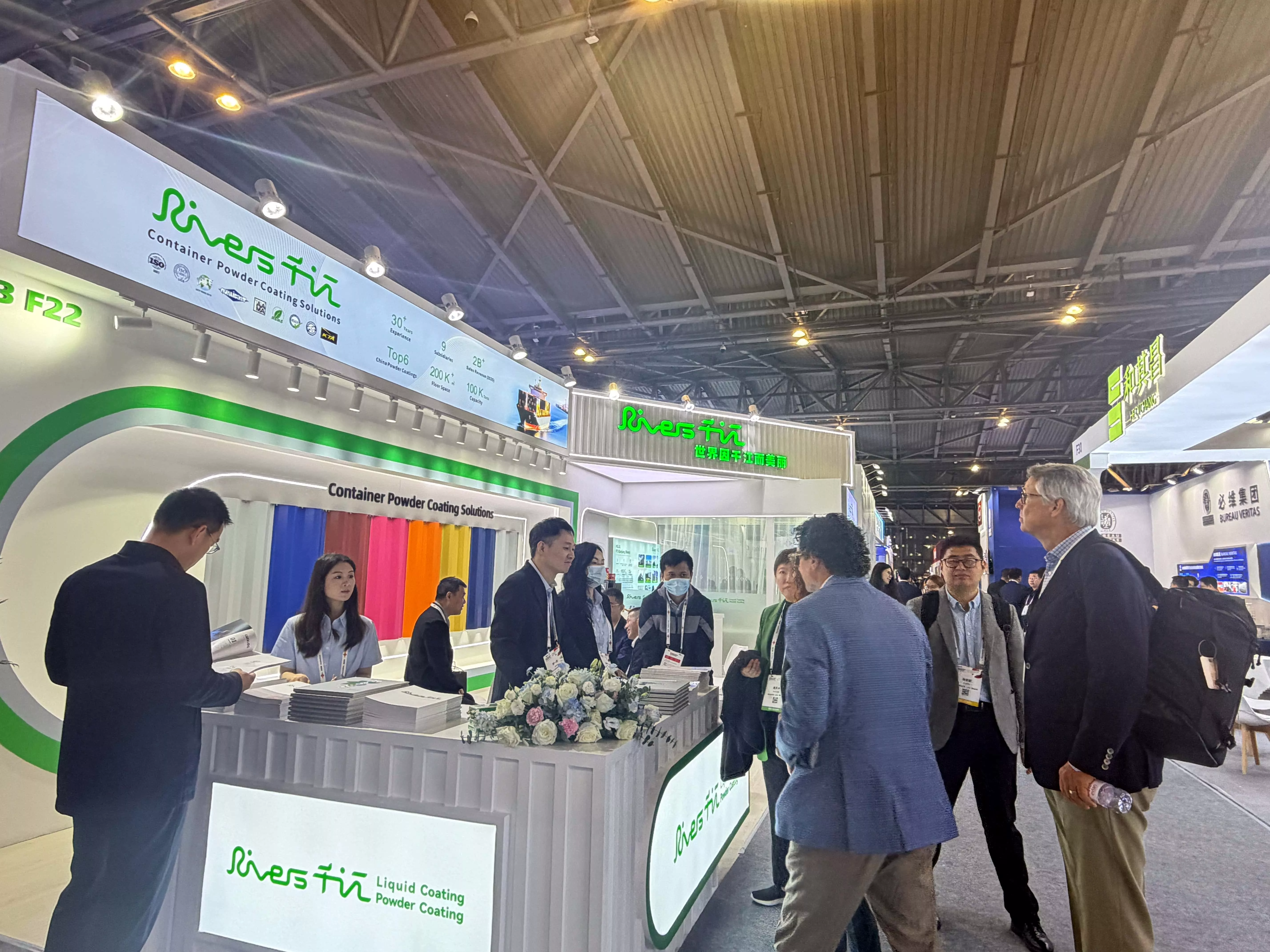 2026 Container Exhibition