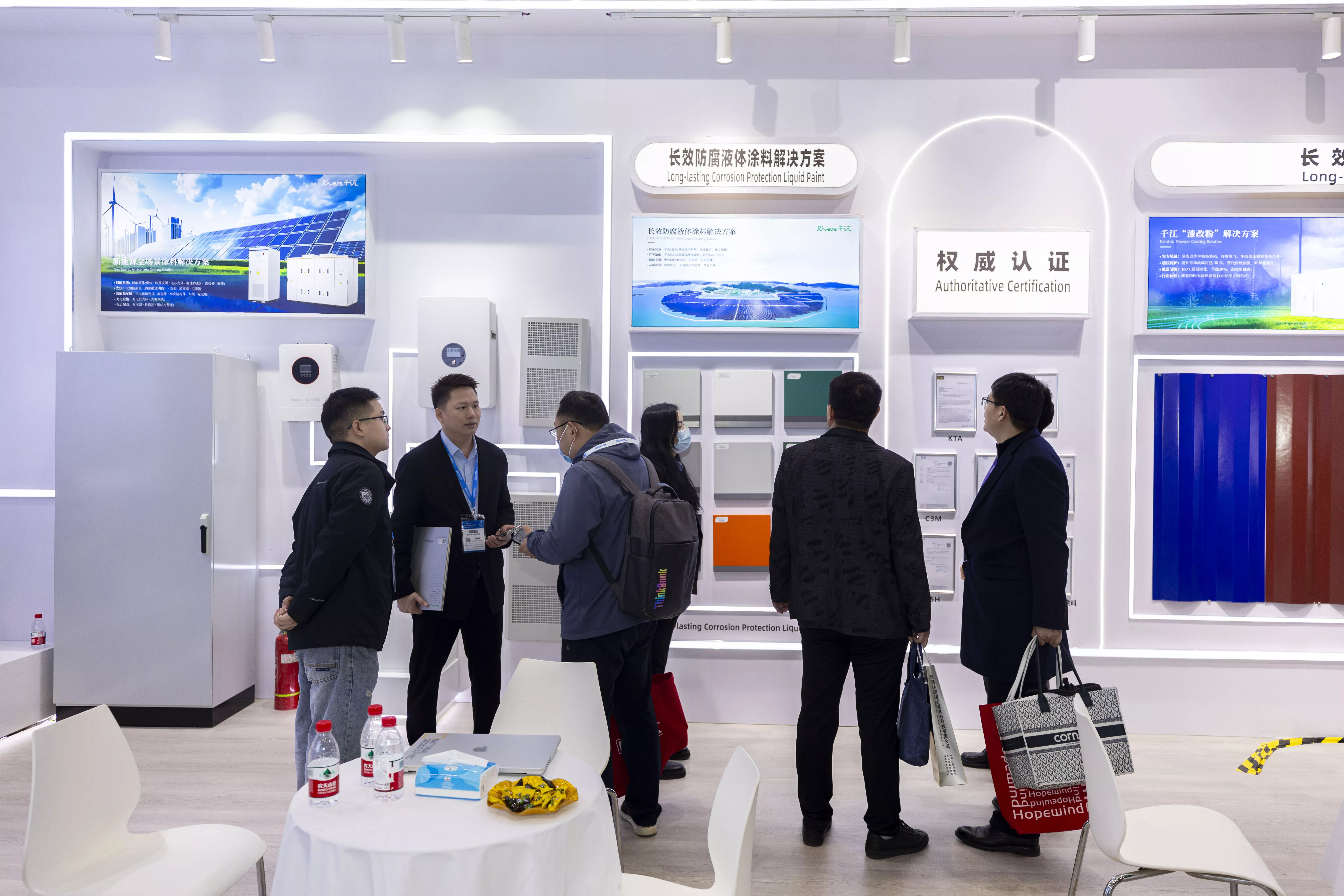 2026 Energy Storage Exhibition