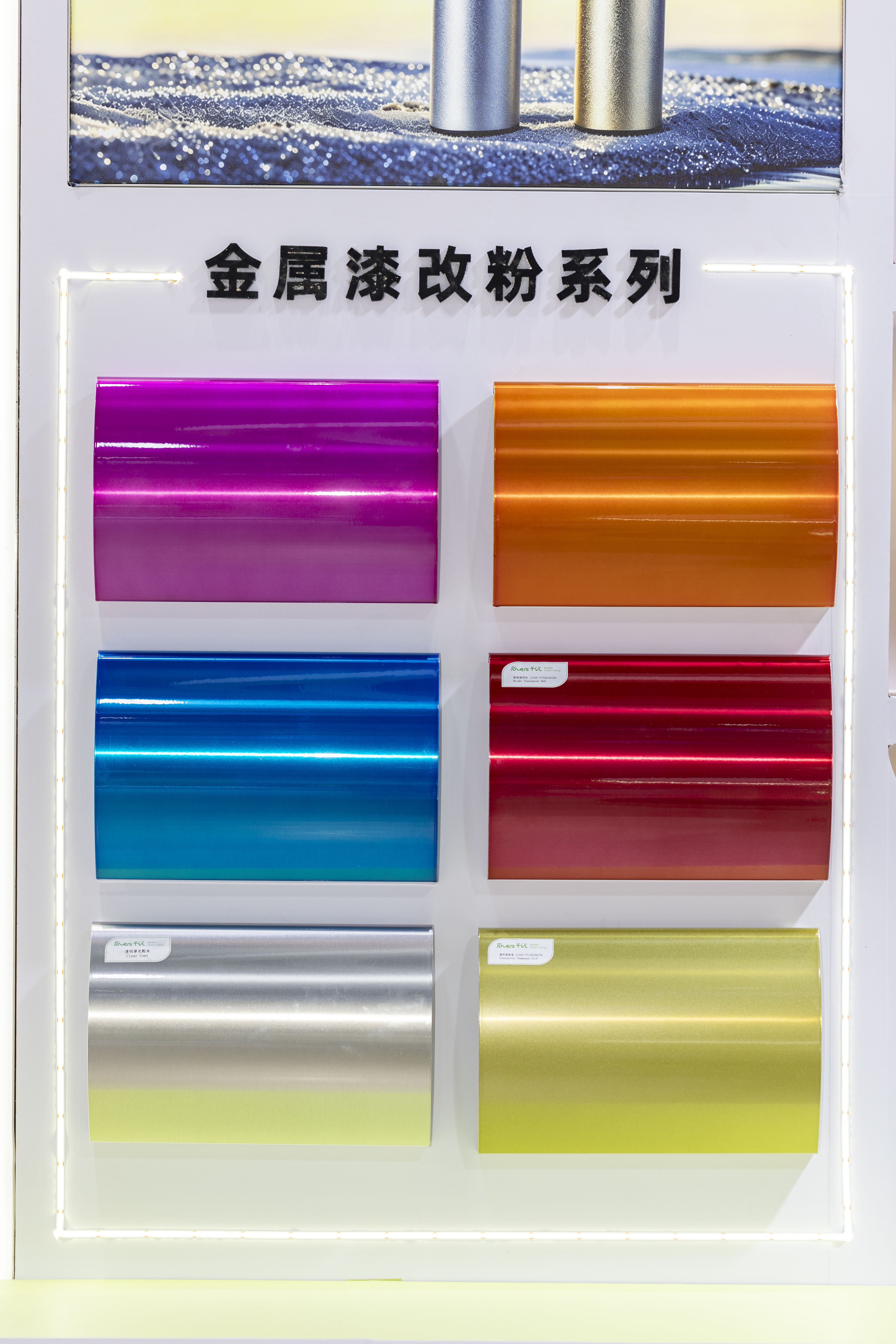 0N3A3910.jpg