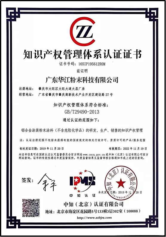 图片12.png